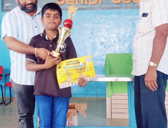 White Knight Chess Club, Tiruppur