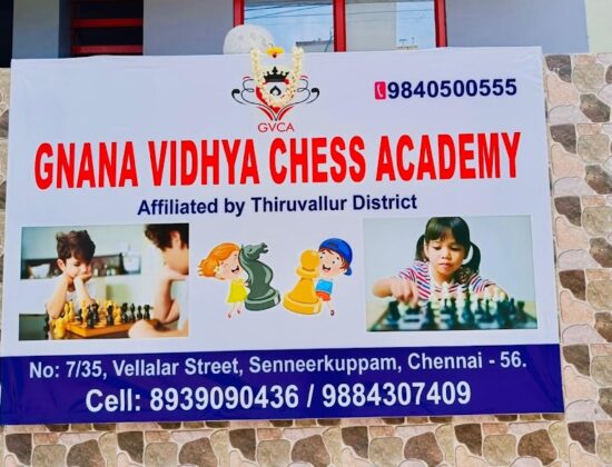 Gnana Vidhya Chess Academy, Tiruvallur