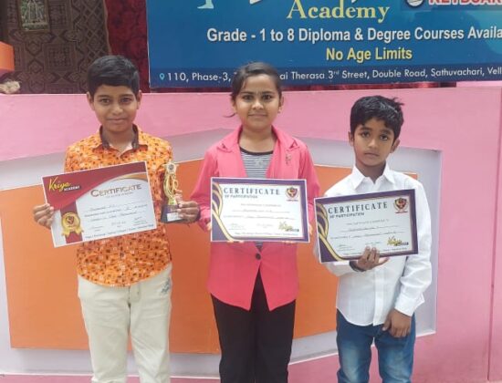 Lasya Academy, Vellore