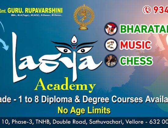 Lasya Academy, Vellore